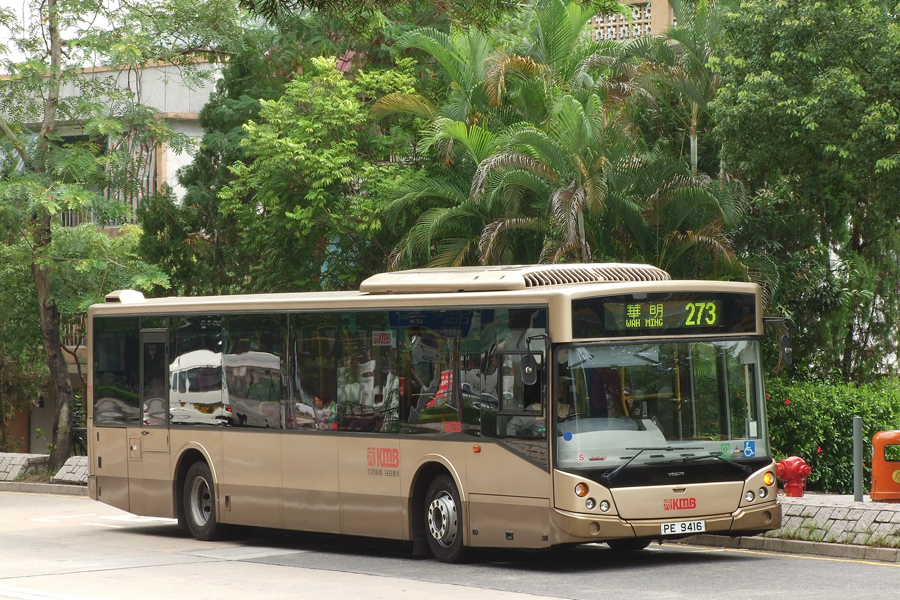 PE9416@273.jpg