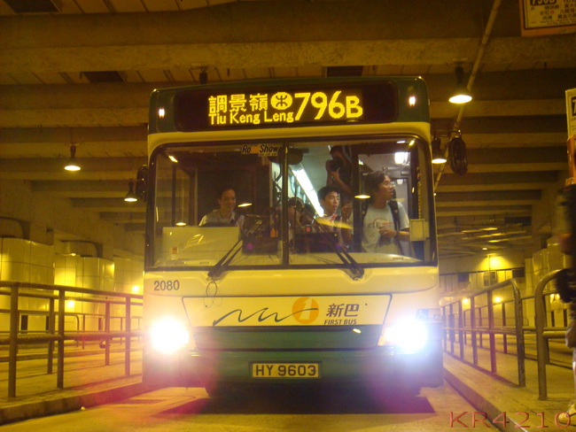 796B11.jpg