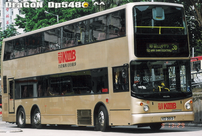 KD3913@3D-R.jpg