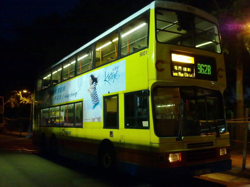 20101016233a.jpg