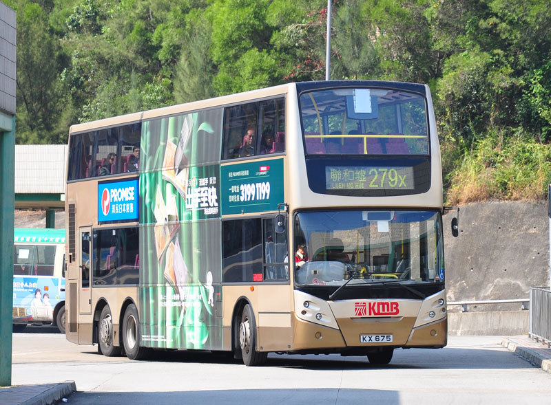 KX675_279X_1.jpg