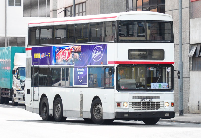 GS5198_P_1.jpg