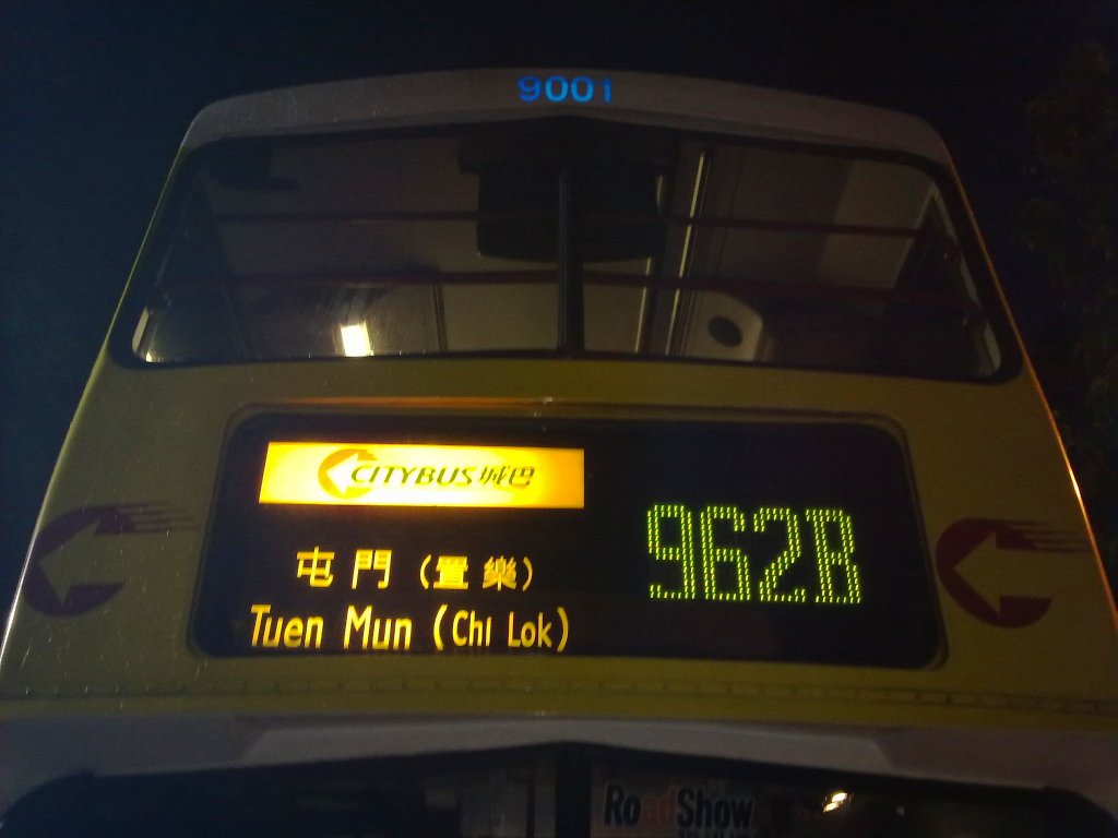 20101016231a.jpg