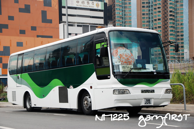 nm225.jpg
