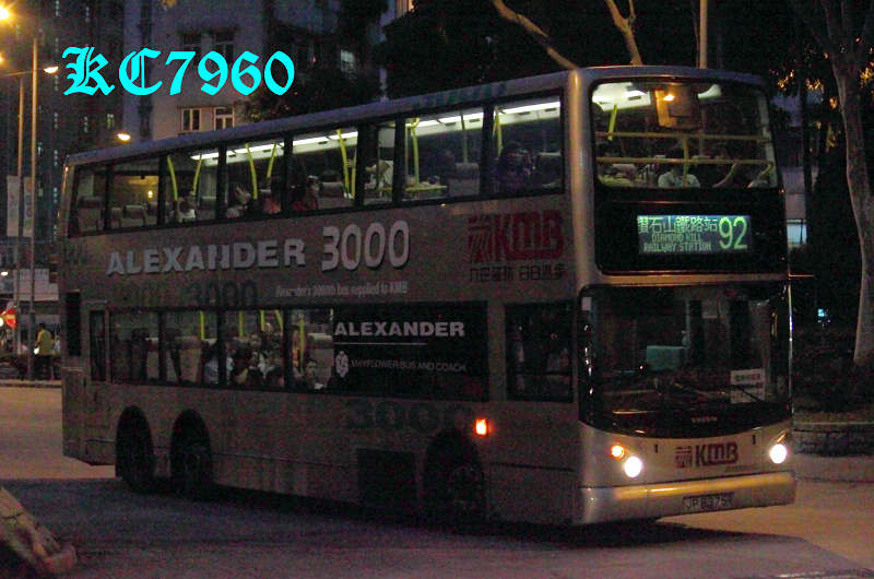 JP6375_92.jpg