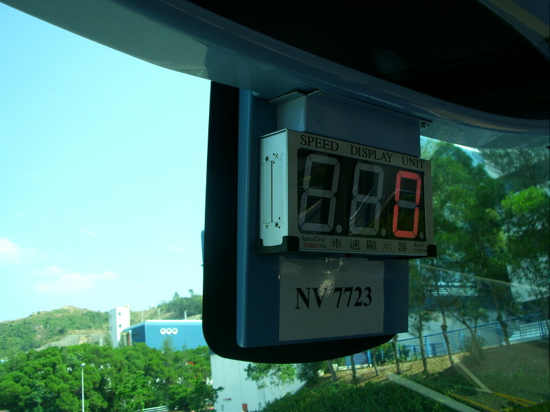 NV7723i 1.JPG