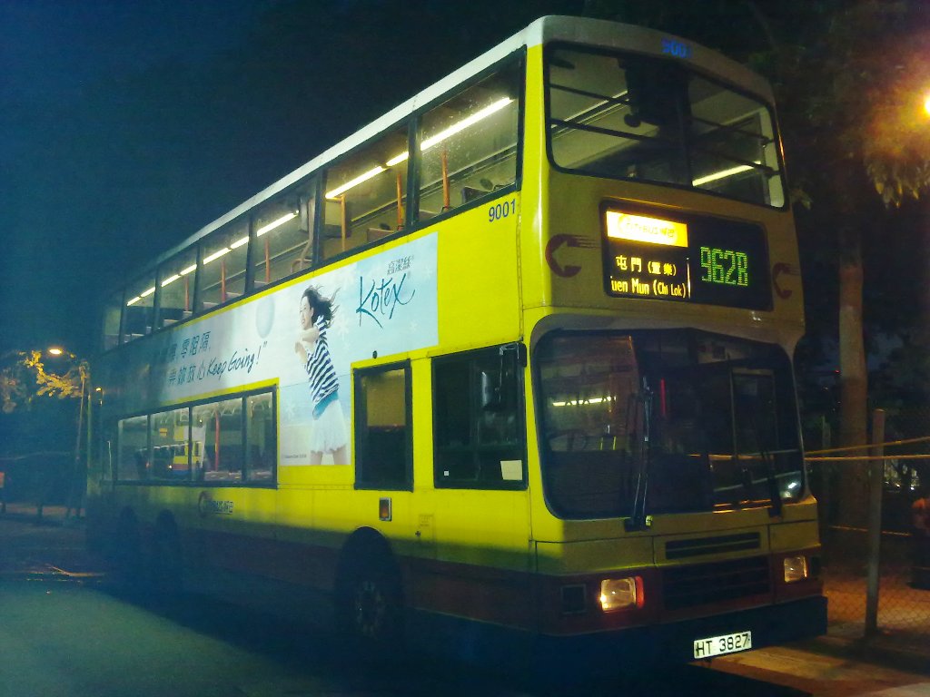 20101016232a.jpg