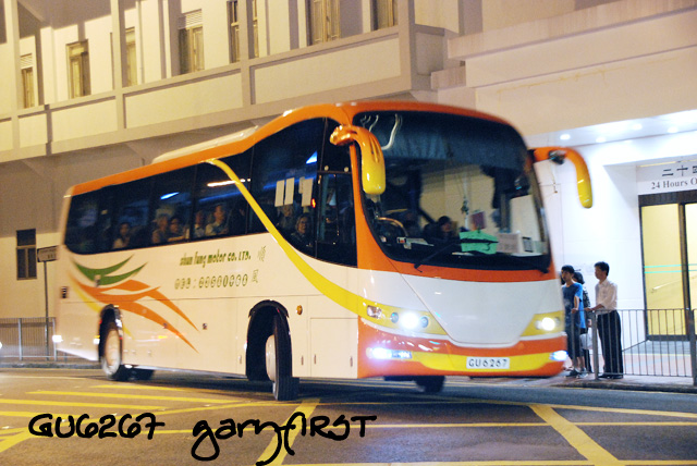 gu6267-3.jpg