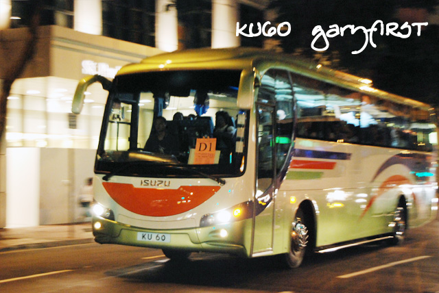 ku60.jpg