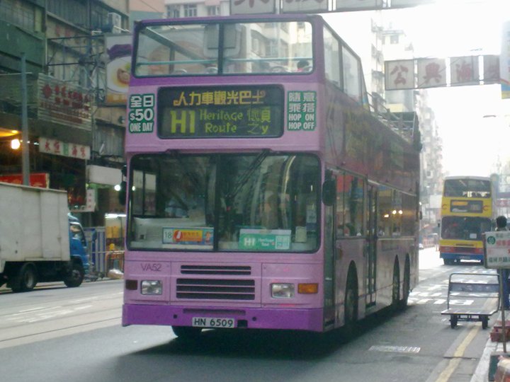 33551_461324859416_553999416_5111249_3439510_n.jpg