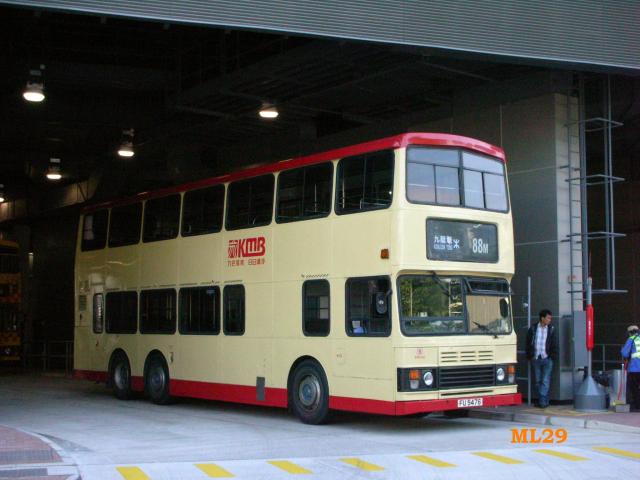 fu5476_88m.jpg