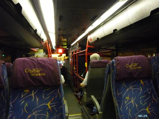 2100_interior4.jpg