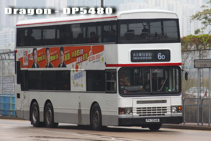 FH5548@6D-F.jpg
