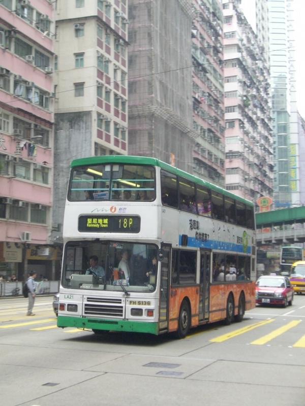 p8650425.jpg