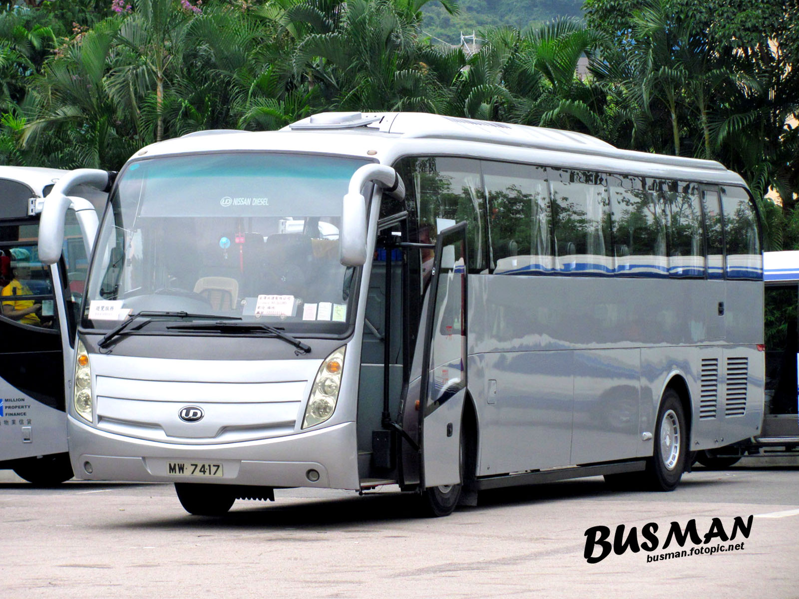 MW7417-a.jpg