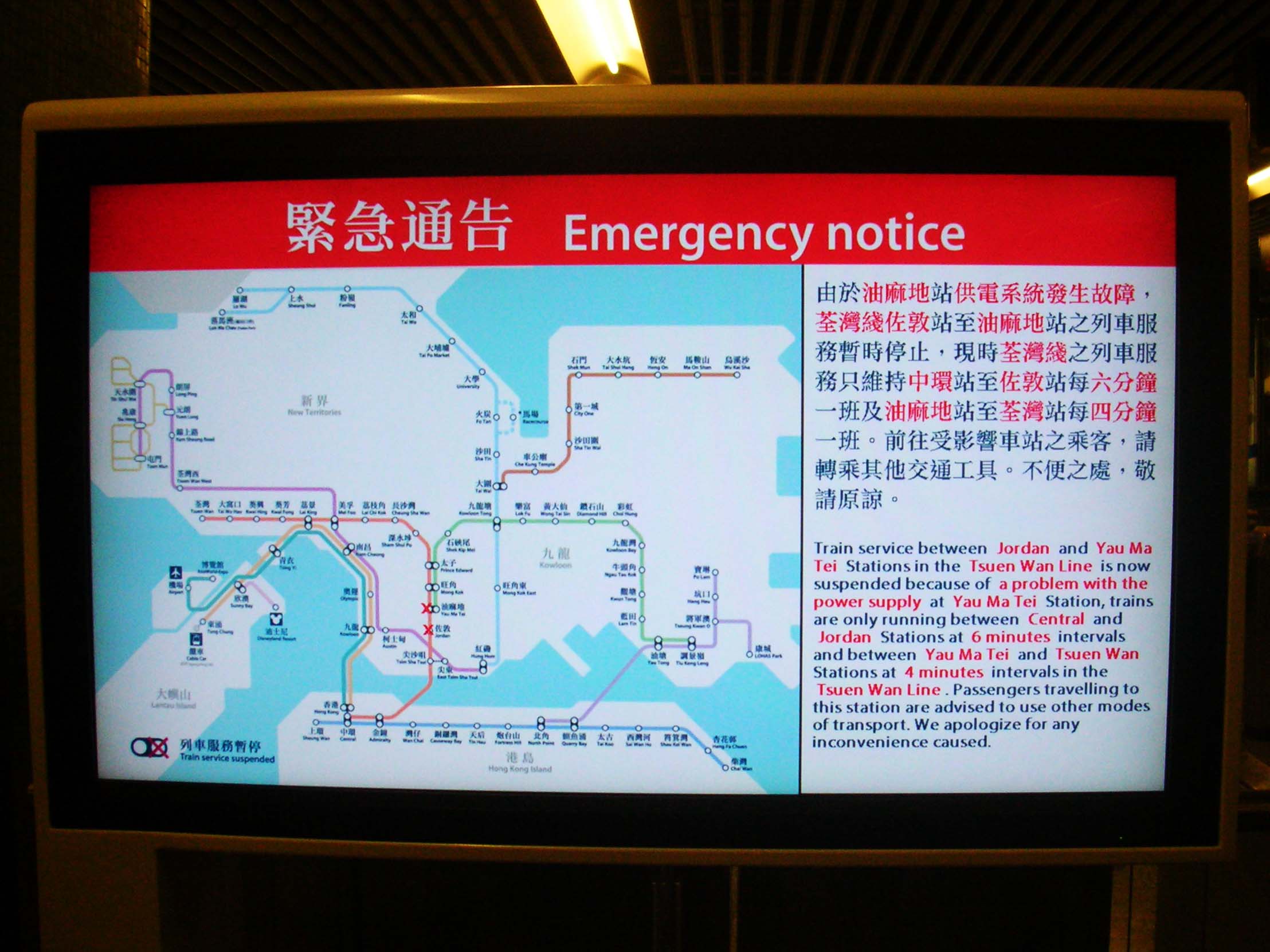 DSCN7515.JPG