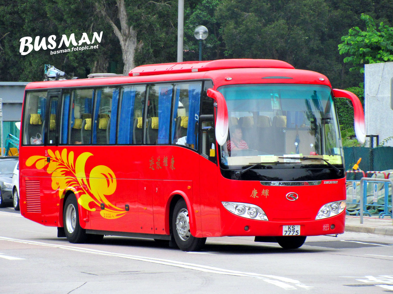 KS7775-a.jpg
