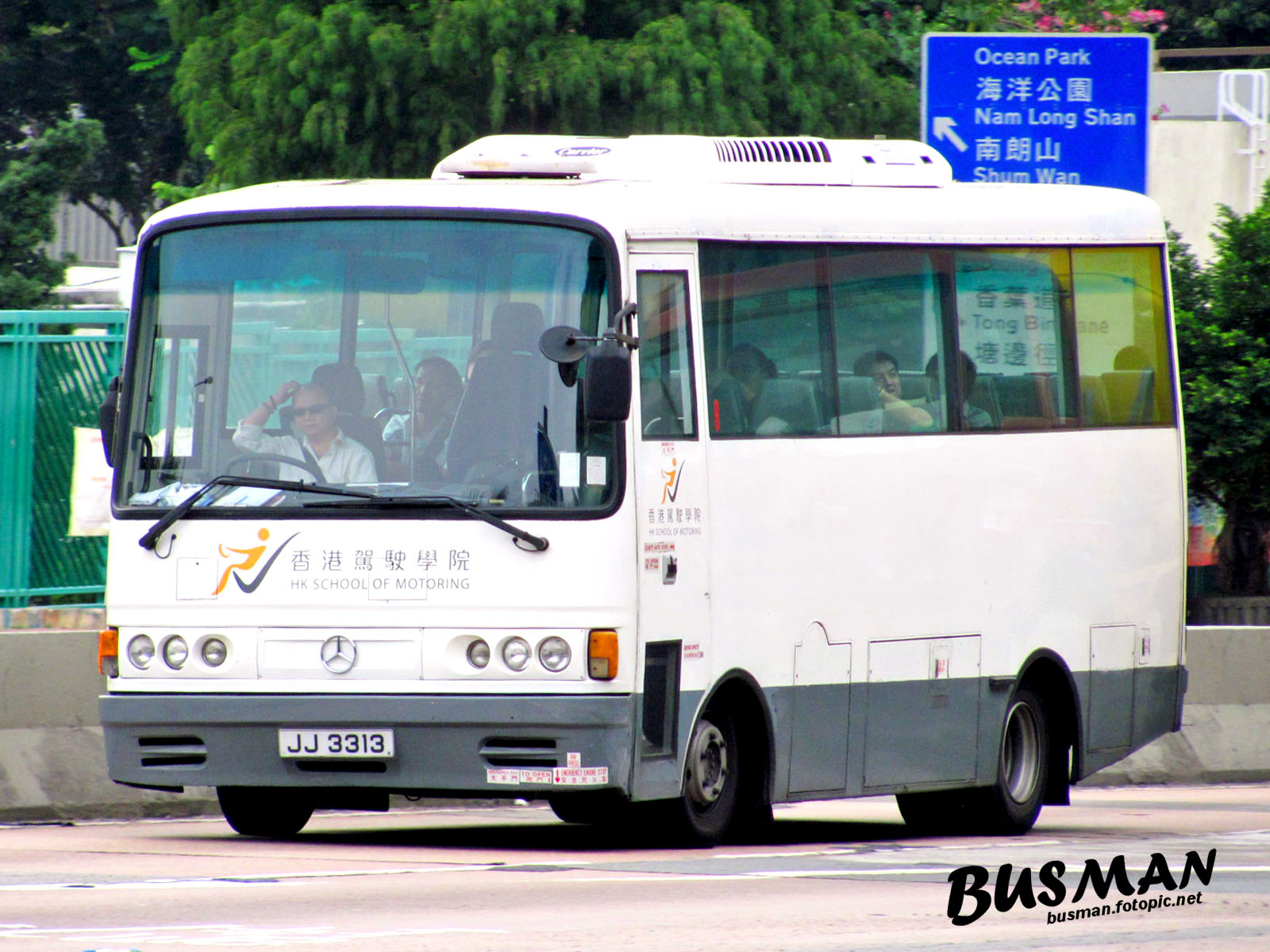 JJ3313-a.jpg