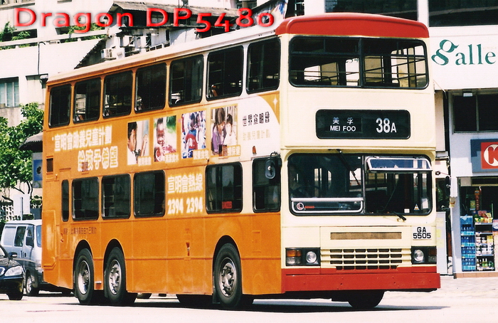 GA5505-38A-PAND.jpg
