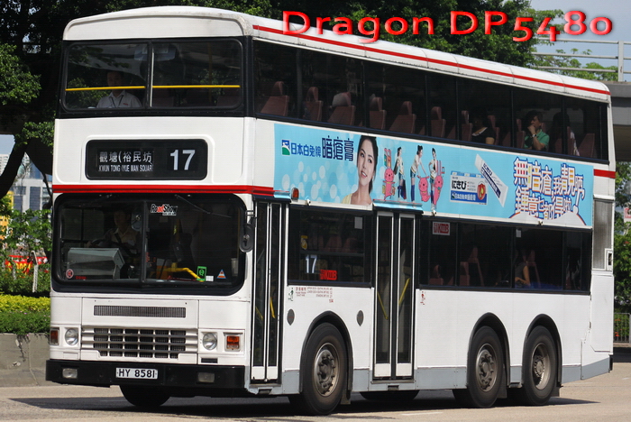 HY8581@17-GEML.jpg