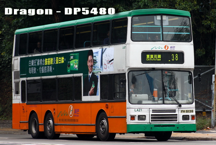 FH5136@38-FRT.jpg