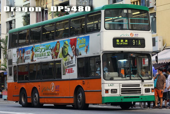 FH5136@91A-RS.jpg