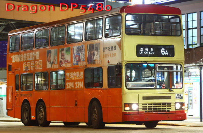 GA5505-6A-GGR.jpg