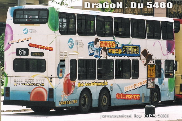 FU4794@61M-Bac.jpg
