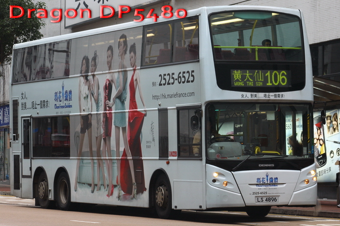 LS4896@106-PR2.jpg