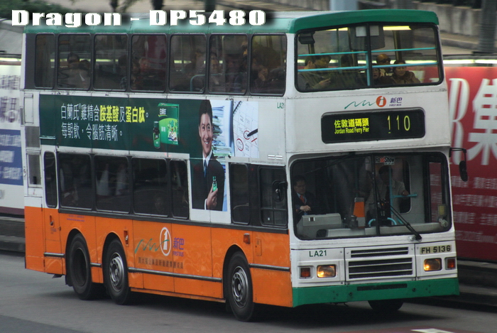 FH5136@110-TF.jpg