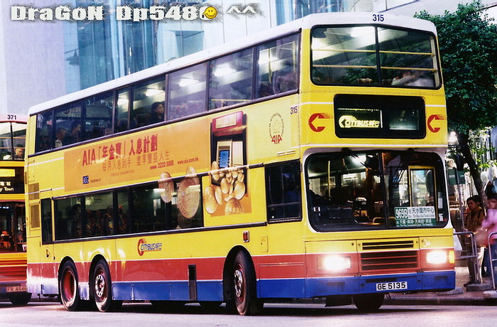GE5135-315@969B.jpg