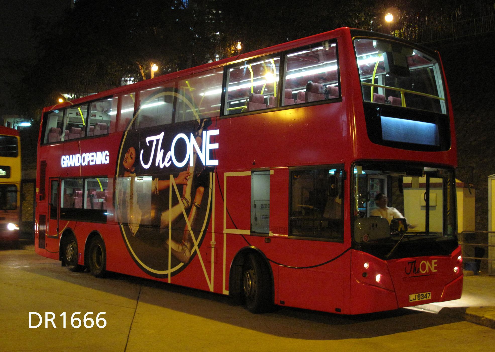 IMG_8900R.jpg