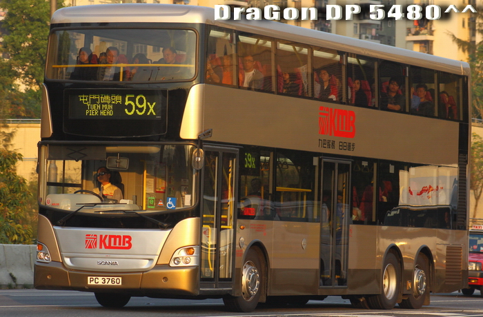 PC3760@59X-FG.jpg
