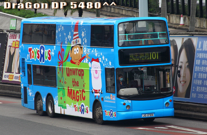 JD1799-101-TOY.jpg
