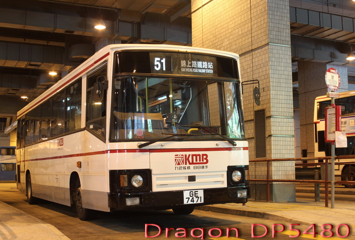 GE7471-51.jpg