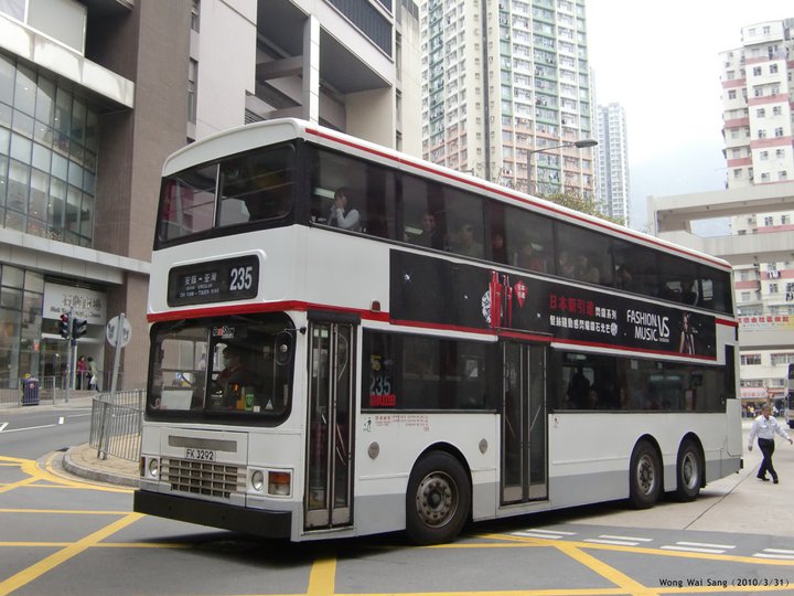 FK3292.jpg