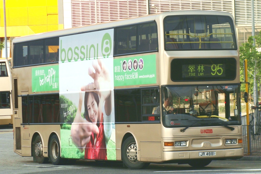 JR4881.jpg