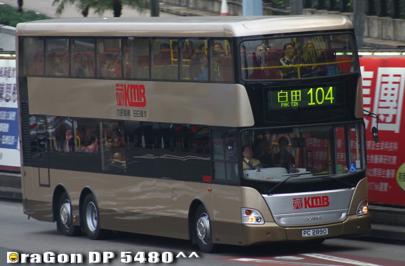 PC2890-104-TR.jpg