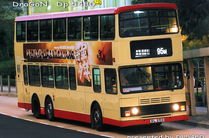 GL258@95M-R1.jpg