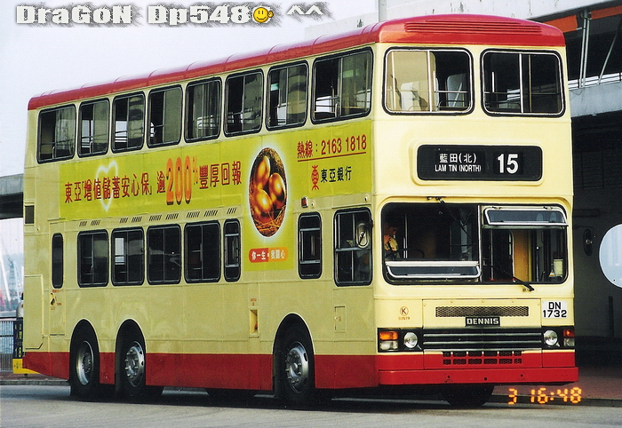 DN1732@15Z.jpg