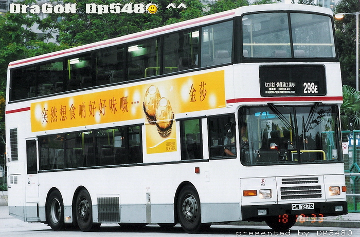 GW1272@298ez.jpg