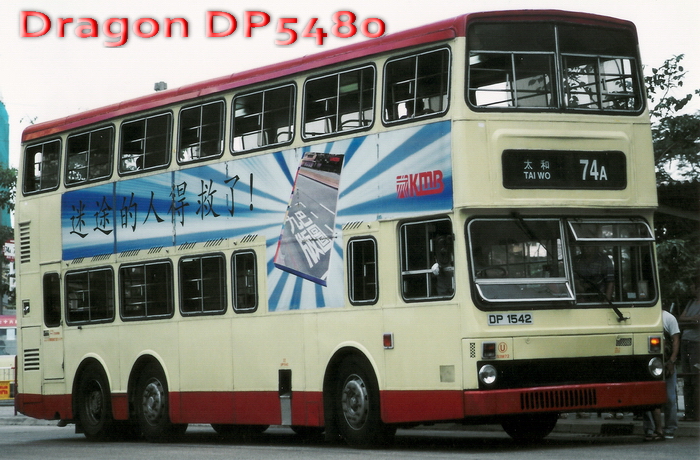 DP1542@74A-RO.jpg