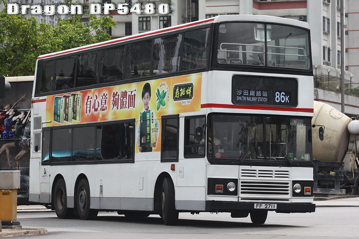 FF2711@86K-GF.jpg