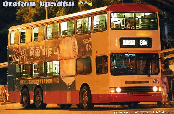 GA5145m@86L.jpg