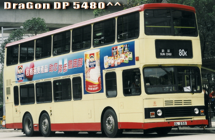 GL258@80k-GG.jpg