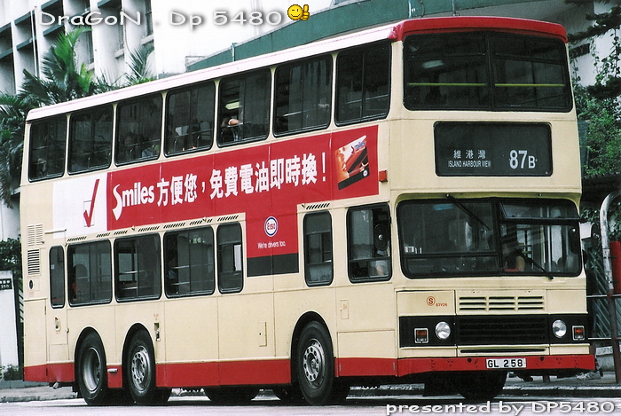 GL258-87BG.jpg