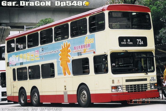 FZ6723@73A-O.jpg