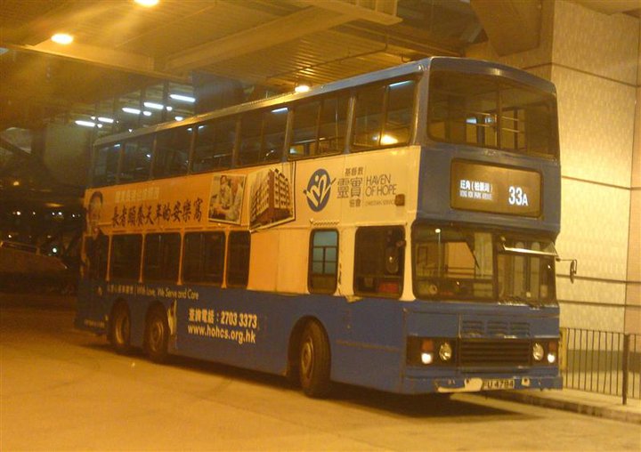 fu4794.jpg