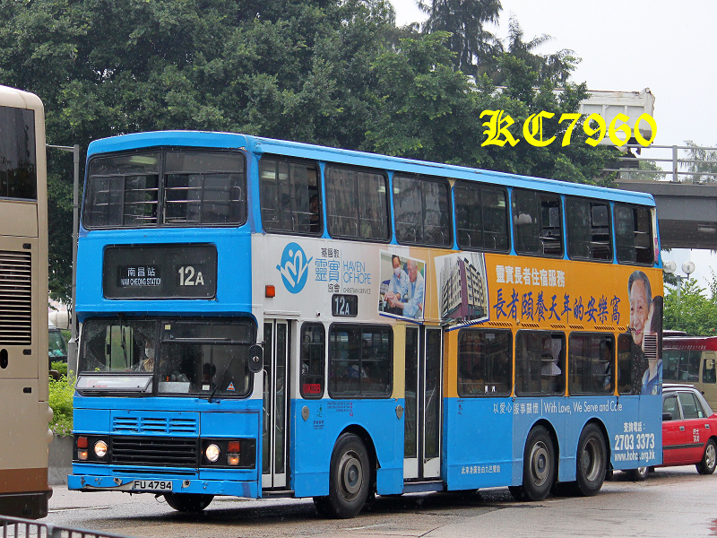 FU4794_12A.jpg