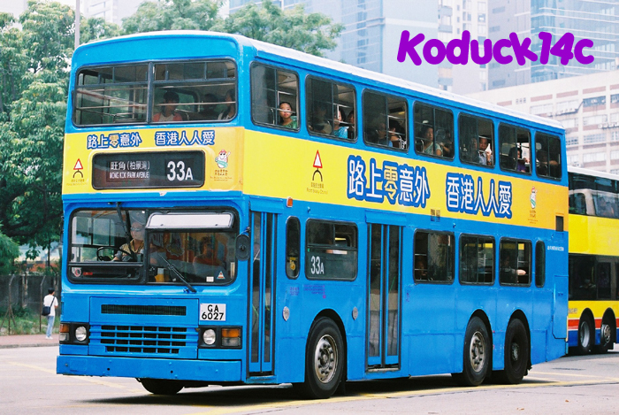 GA6027.jpg